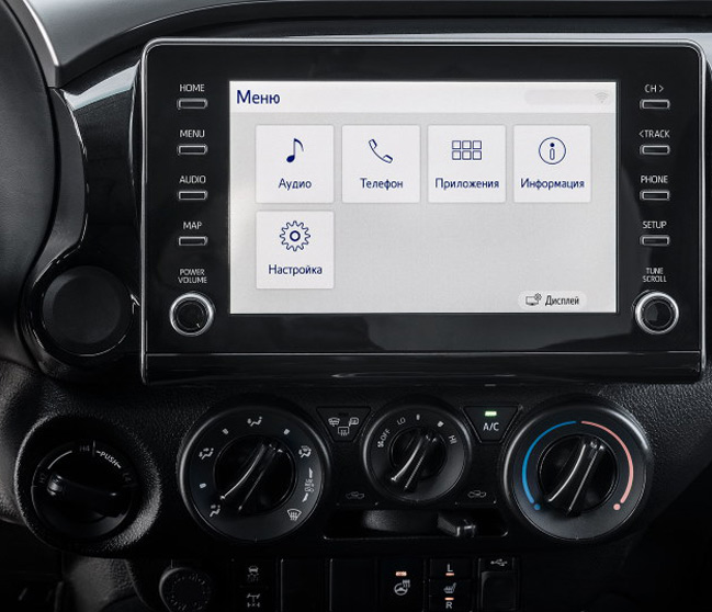 Изображение на странице Toyota key-42.jpg