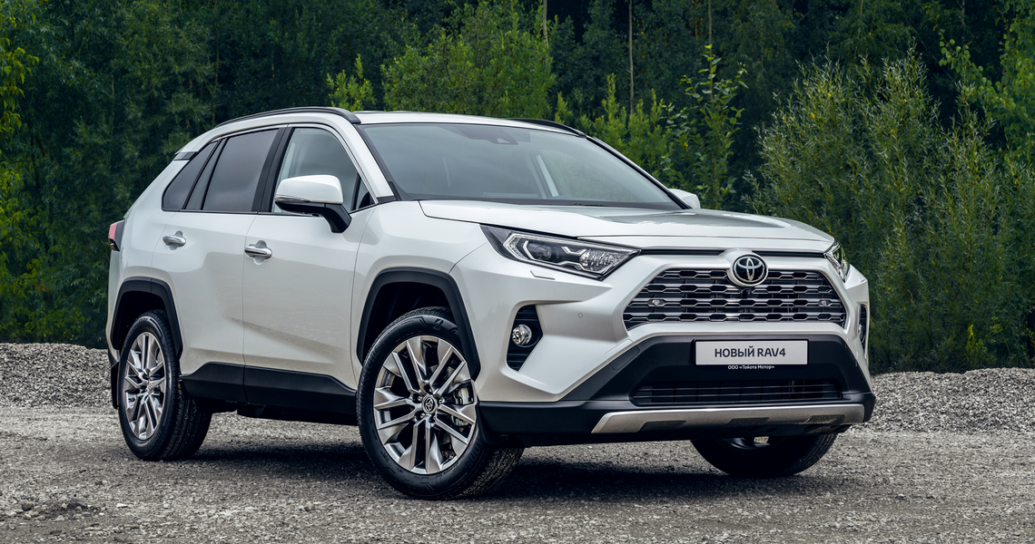 Изображение на странице Последние новости и события в мире Toyota Тойота Центр Ставрополь