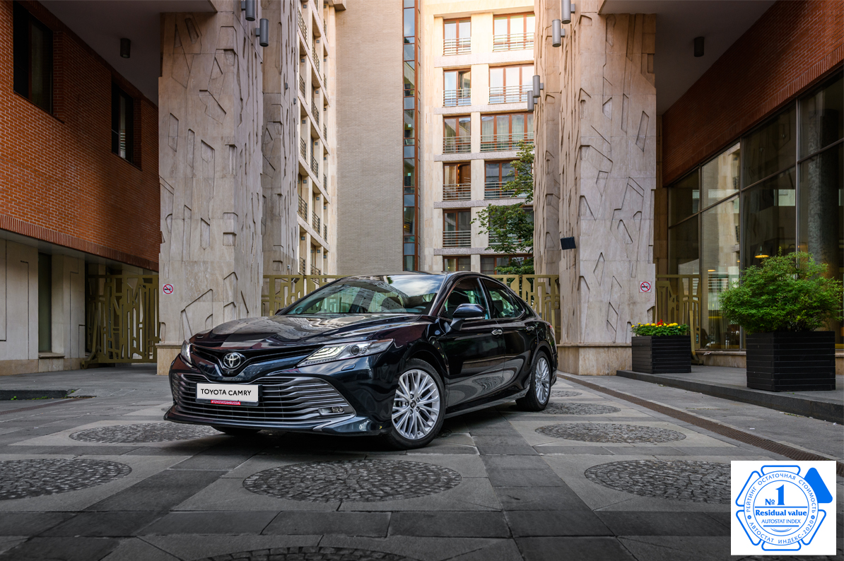 Изображение на странице Последние новости и события в мире Toyota Тойота Центр Ставрополь