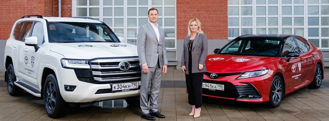 Изображение на странице Последние новости и события в мире Toyota Тойота Центр Ставрополь