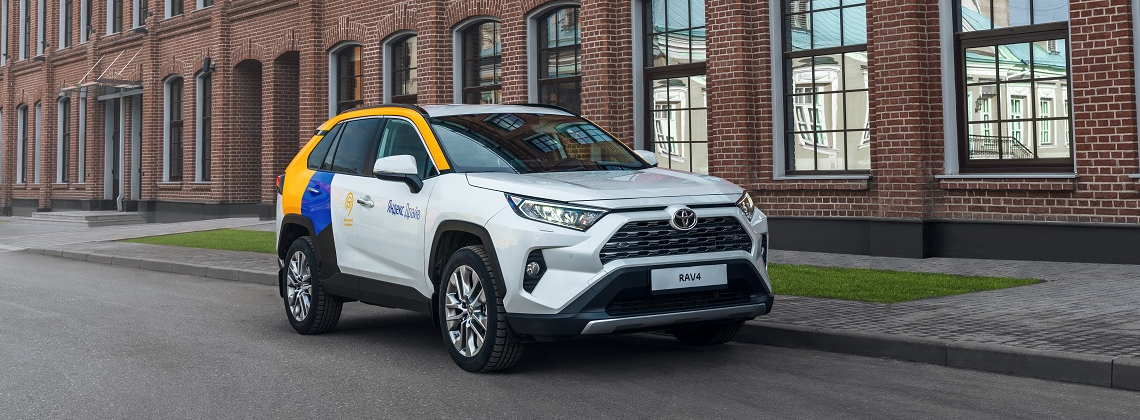 Изображение на странице Последние новости и события в мире Toyota Тойота Центр Ставрополь