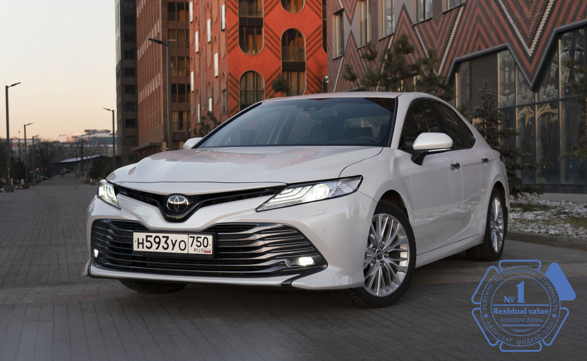Изображение на странице Последние новости и события в мире Toyota Тойота Центр Ставрополь