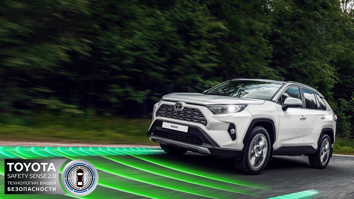 Изображение на странице Последние новости и события в мире Toyota Тойота Центр Ставрополь