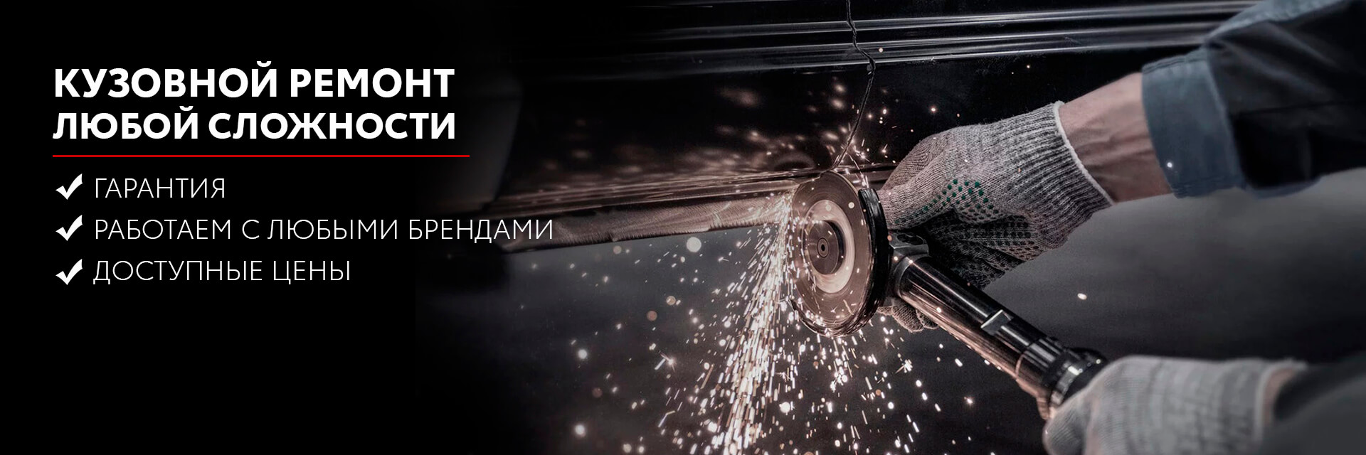Изображение на странице Официальный сервис Toyota Тойота Центр Ставрополь