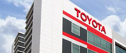 Изображение на странице Последние новости и события в мире Toyota Тойота Центр Ставрополь